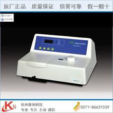 722S型-可见分光光度计 _供应信息_商机_中国化工仪器网